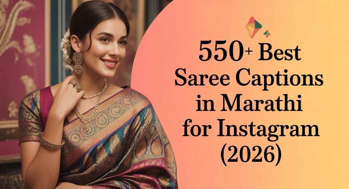 Saree Captions in Marathi